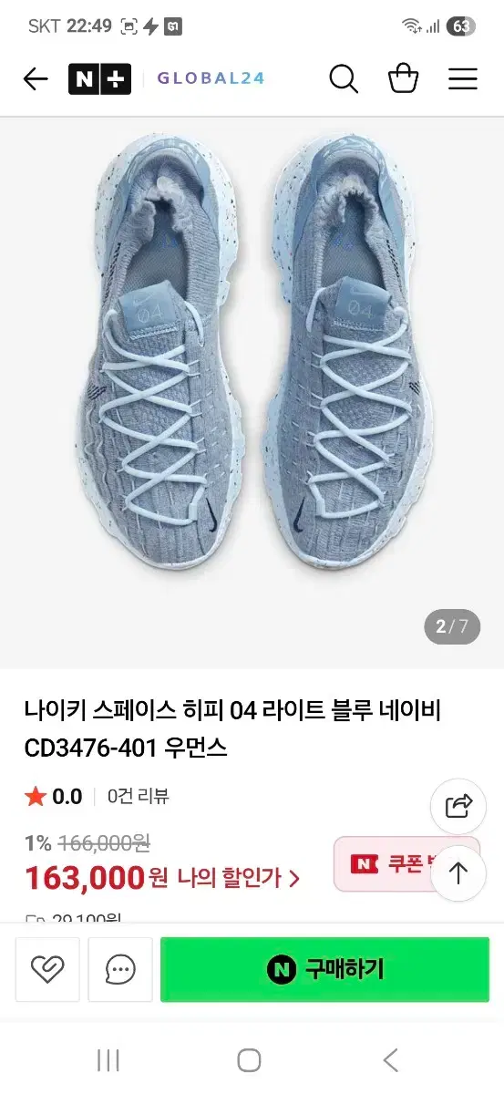 thumbnail-9